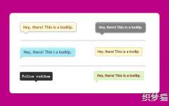 jQueryϢʾjQuery Tooltips